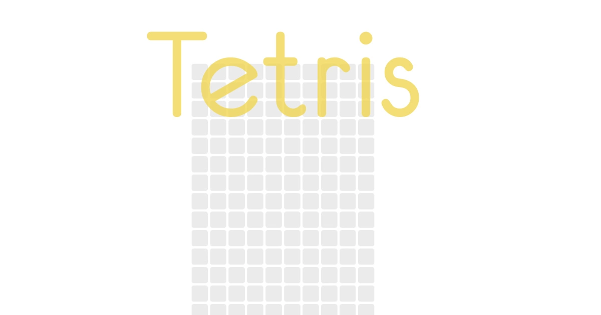 Tetris:Forever